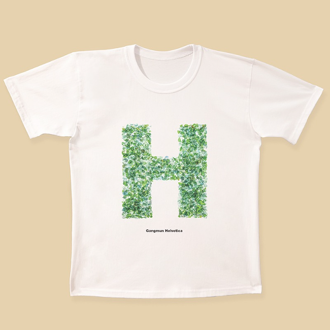 김경균 유리알유희 티셔츠 - Gangmun Helvetica